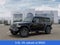 2027 Jeep Wrangler WRANGLER 4-DOOR SAHARA
