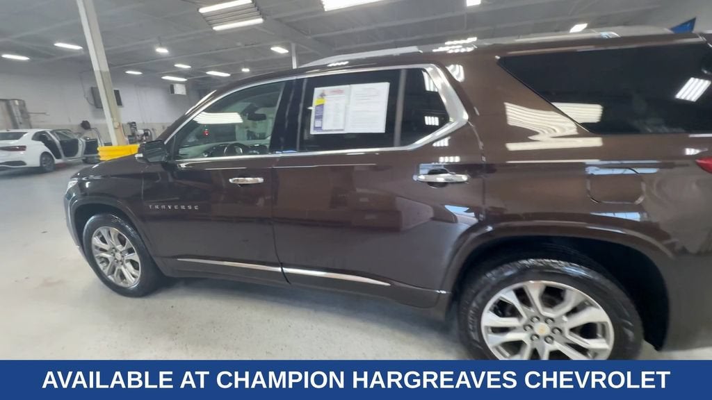 2018 Chevrolet Traverse Premier