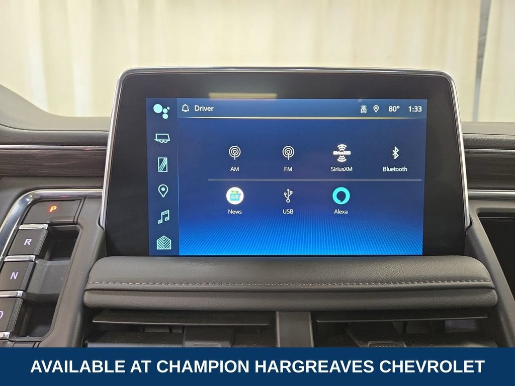 2024 Chevrolet Suburban LT