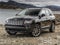 2016 Jeep Compass High Altitude Edition